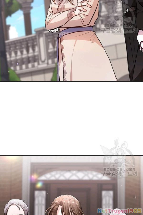 Tôi Chỉ Là Một Tiểu Thư Bình Thường Chapter 93 - 48