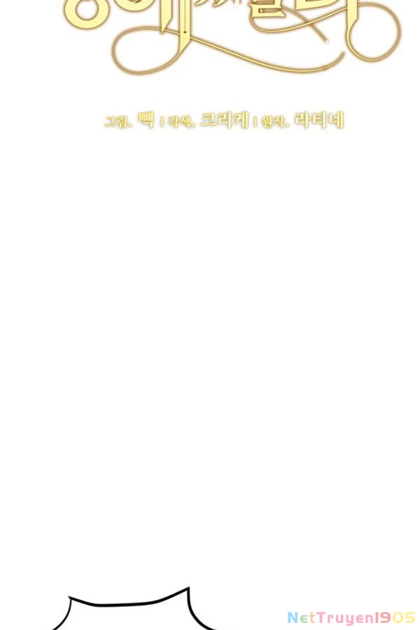 Tôi Chỉ Là Một Tiểu Thư Bình Thường Chapter 94 - 7