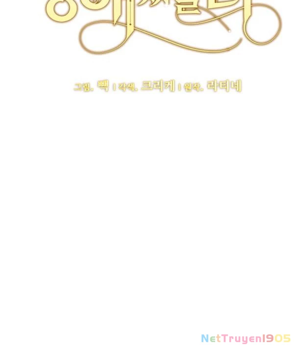 Tôi Chỉ Là Một Tiểu Thư Bình Thường Chapter 95 - 34