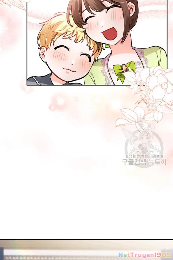 Tôi Chỉ Là Một Tiểu Thư Bình Thường Chapter 97 - 3