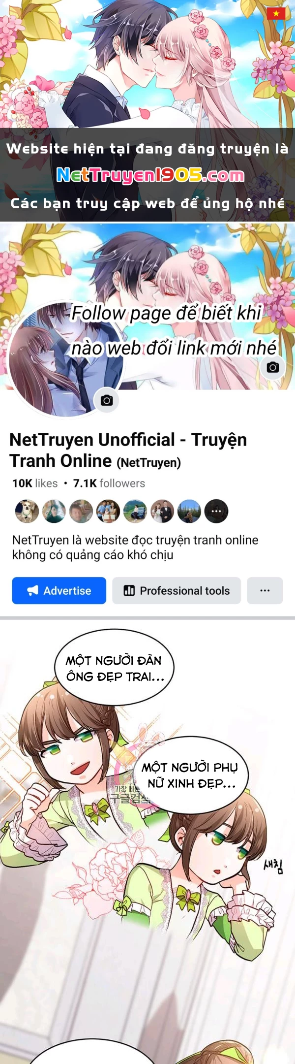 Tôi Chỉ Là Một Tiểu Thư Bình Thường Chapter 98 - 1
