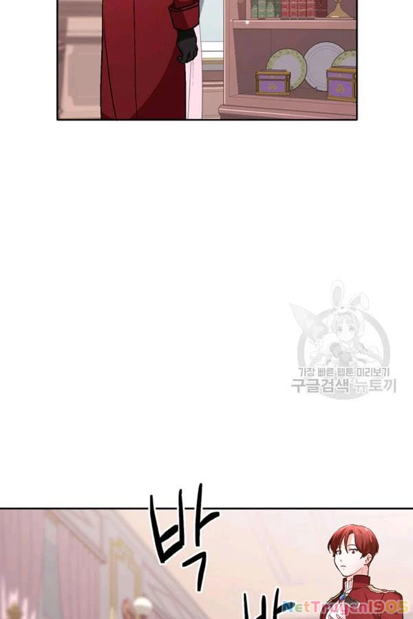 Tôi Chỉ Là Một Tiểu Thư Bình Thường Chapter 99 - 35