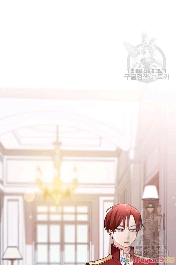 Tôi Chỉ Là Một Tiểu Thư Bình Thường Chapter 99 - 74