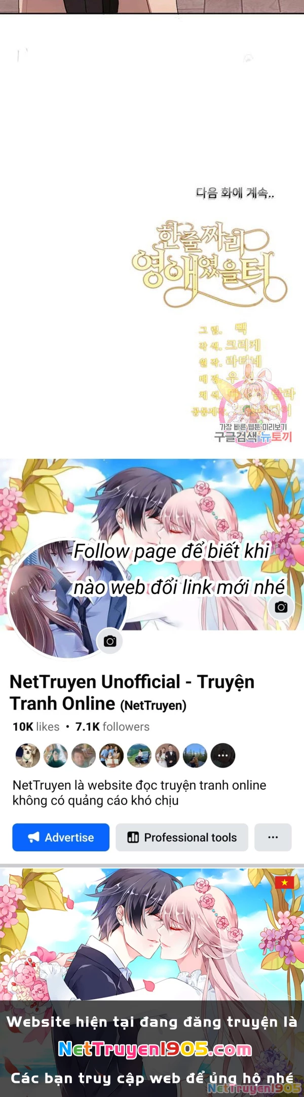 Tôi Chỉ Là Một Tiểu Thư Bình Thường Chapter 99 - 96