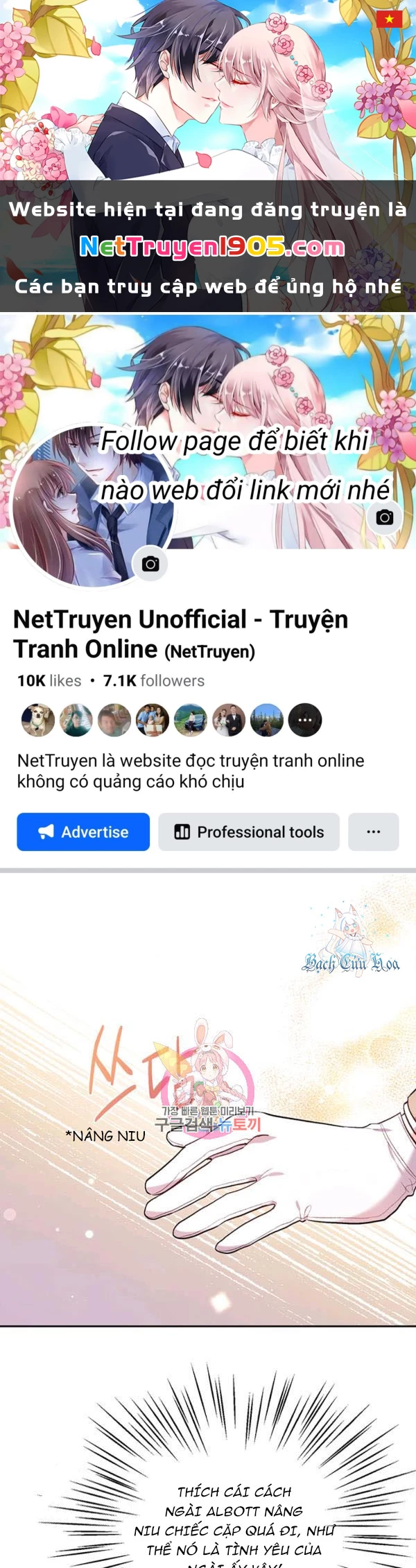 Tôi Chỉ Là Một Tiểu Thư Bình Thường Chapter 100 - 1