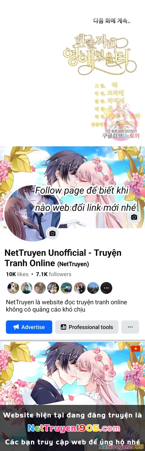 Tôi Chỉ Là Một Tiểu Thư Bình Thường Chapter 101 - 145