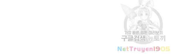 Tôi Chỉ Là Một Tiểu Thư Bình Thường Chapter 103 - 19