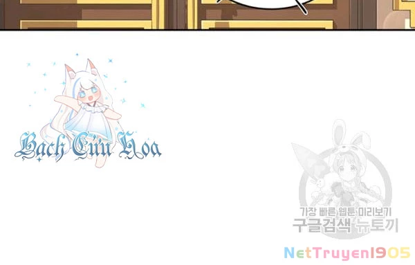 Tôi Chỉ Là Một Tiểu Thư Bình Thường Chapter 103 - 60