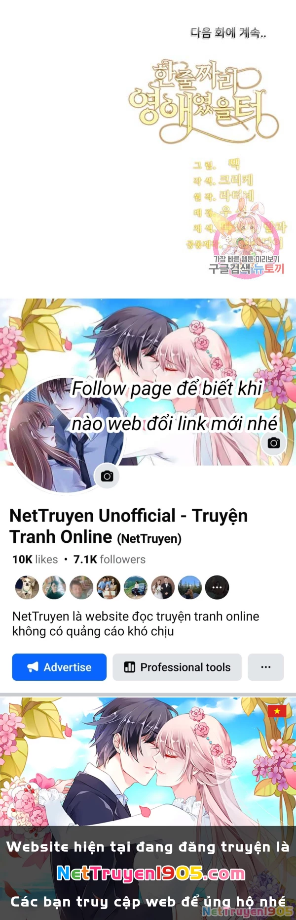 Tôi Chỉ Là Một Tiểu Thư Bình Thường Chapter 103 - 150