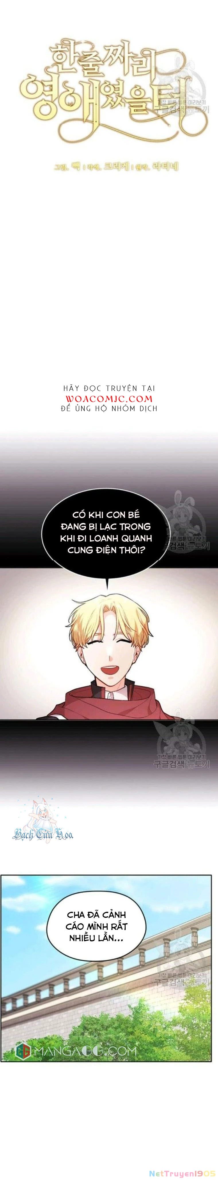 Tôi Chỉ Là Một Tiểu Thư Bình Thường Chapter 106 - 4