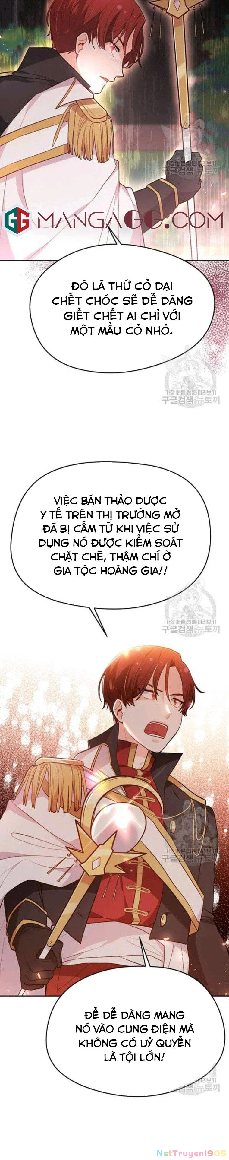 Tôi Chỉ Là Một Tiểu Thư Bình Thường Chapter 107 - 8