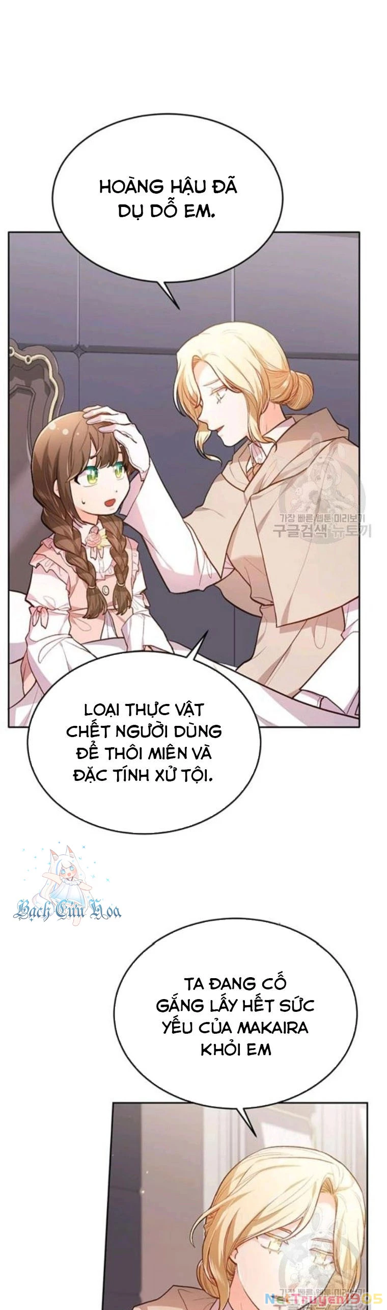 Tôi Chỉ Là Một Tiểu Thư Bình Thường Chapter 107 - 31
