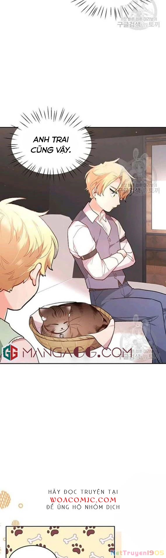 Tôi Chỉ Là Một Tiểu Thư Bình Thường Chapter 109 - 3