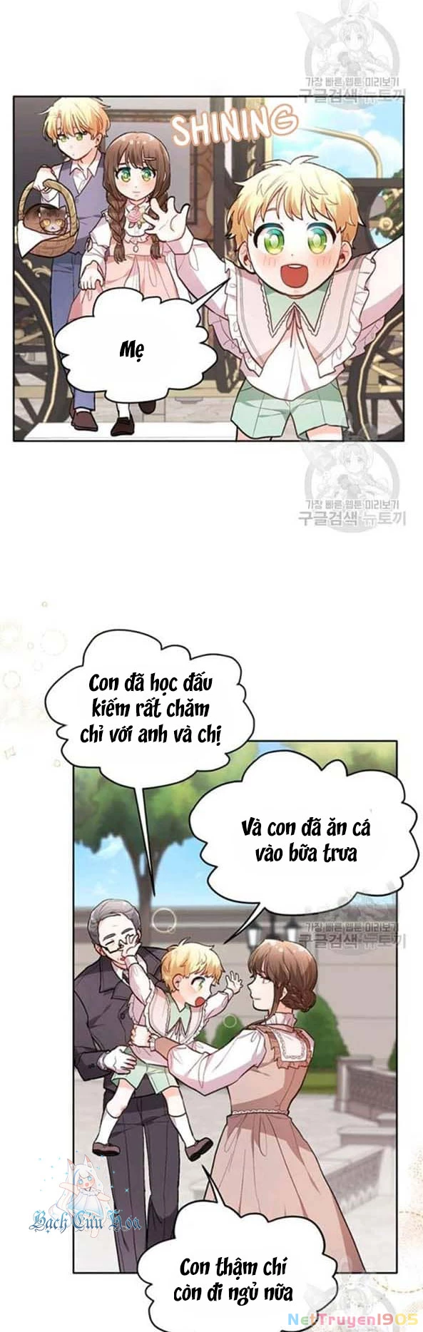 Tôi Chỉ Là Một Tiểu Thư Bình Thường Chapter 109 - 14