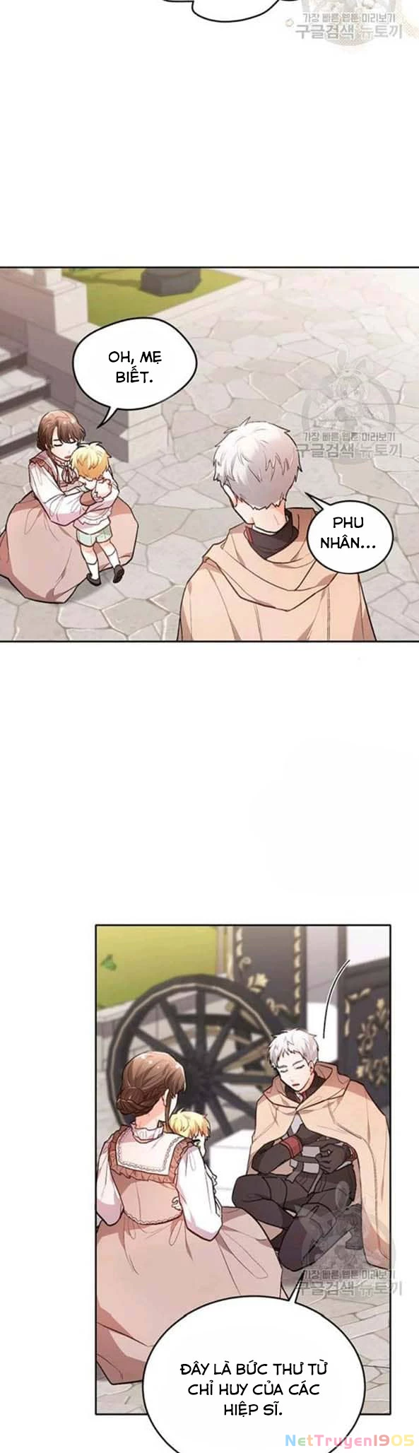 Tôi Chỉ Là Một Tiểu Thư Bình Thường Chapter 109 - 15