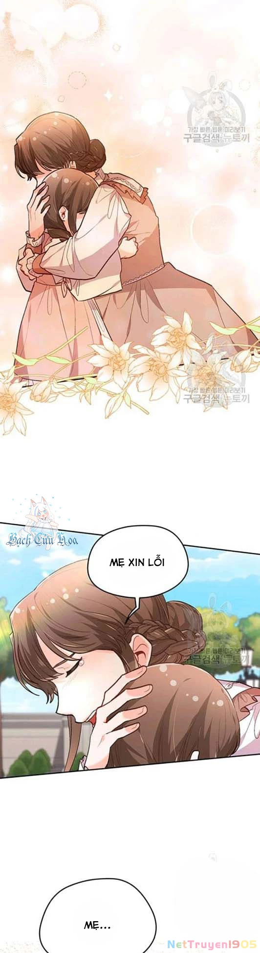 Tôi Chỉ Là Một Tiểu Thư Bình Thường Chapter 109 - 23