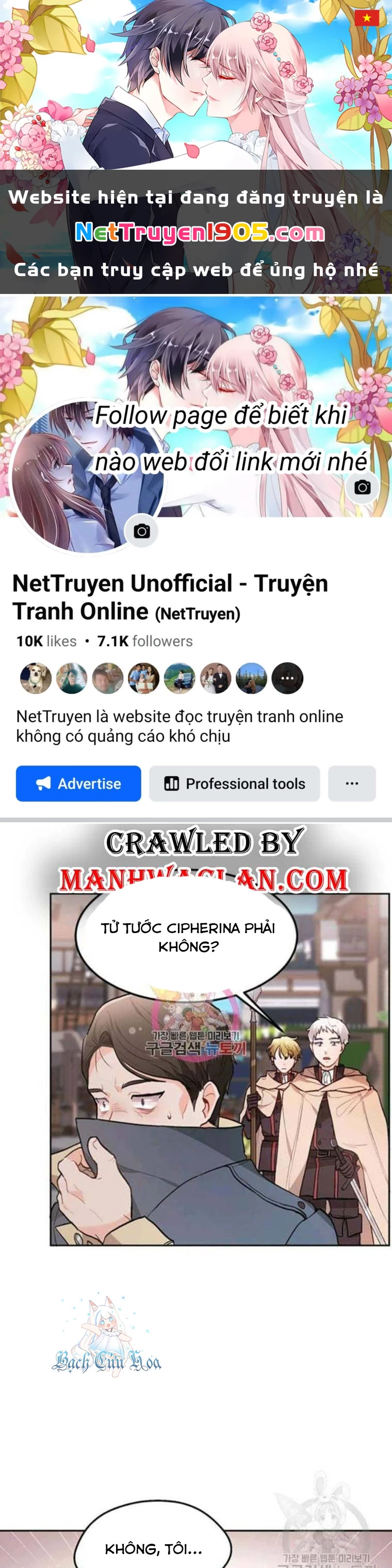Tôi Chỉ Là Một Tiểu Thư Bình Thường Chapter 110 - 1