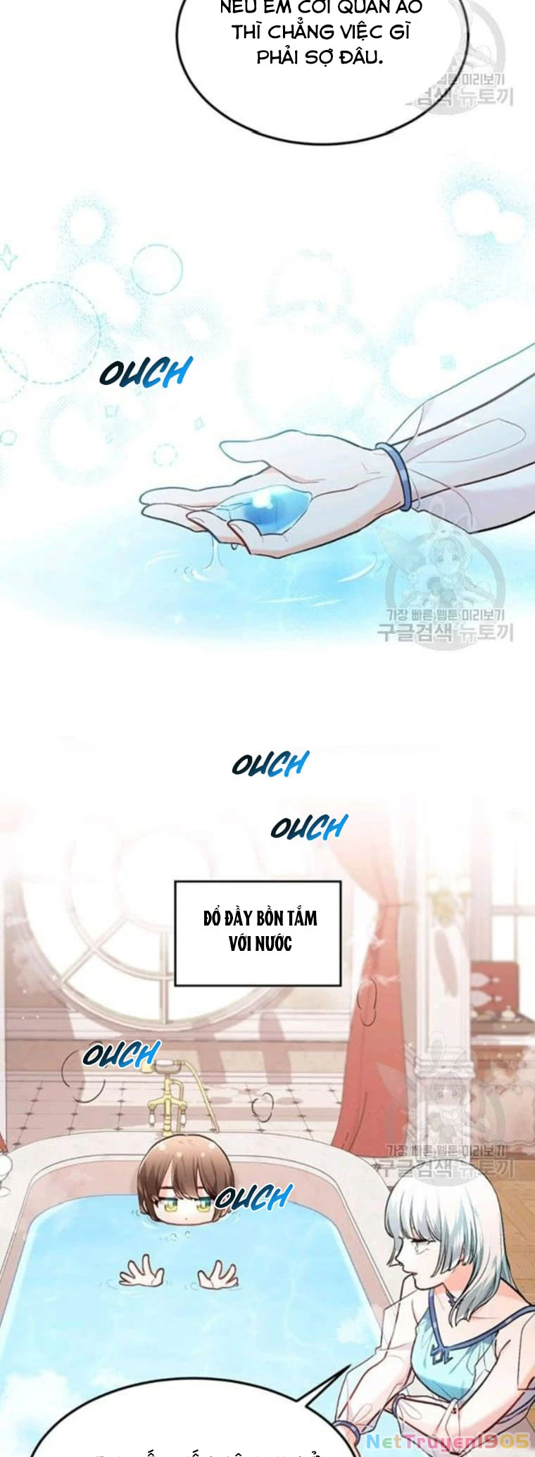Tôi Chỉ Là Một Tiểu Thư Bình Thường Chapter 110 - 12