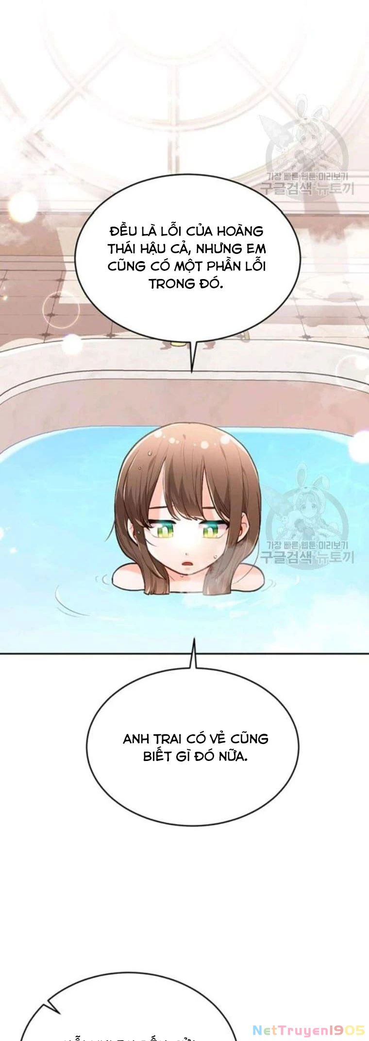 Tôi Chỉ Là Một Tiểu Thư Bình Thường Chapter 110 - 15