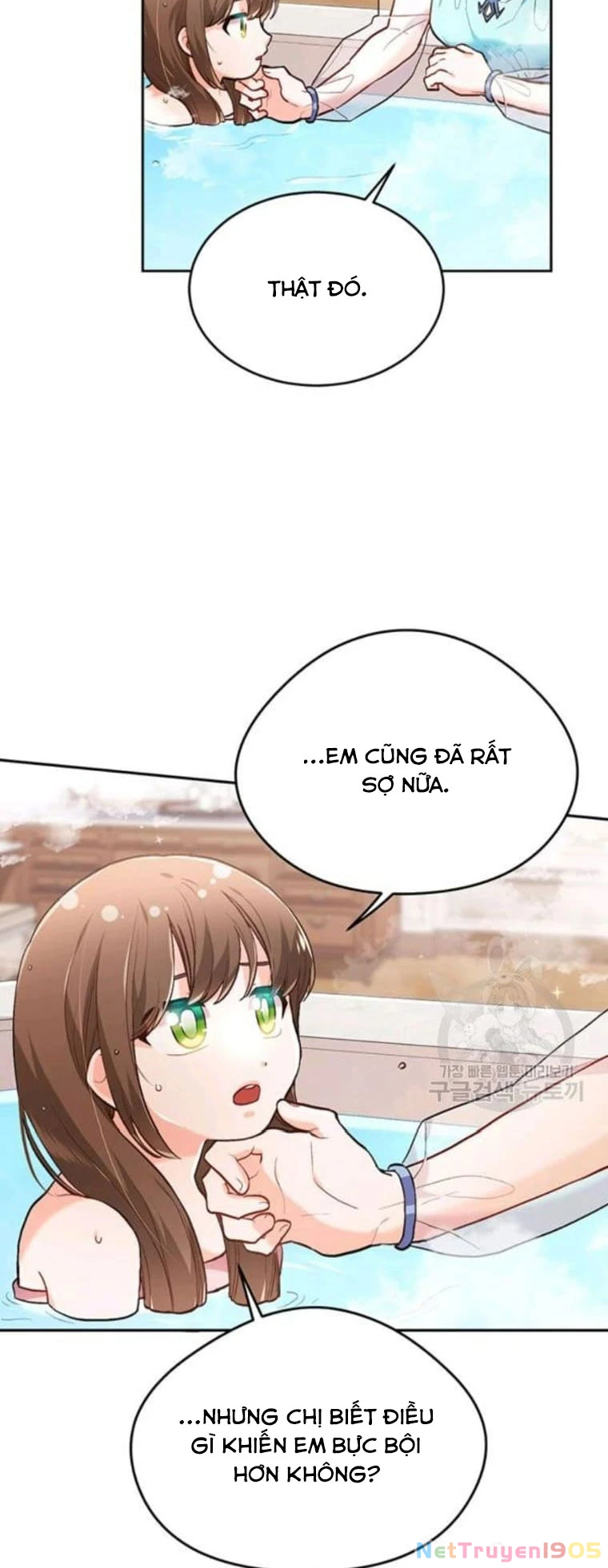 Tôi Chỉ Là Một Tiểu Thư Bình Thường Chapter 110 - 18