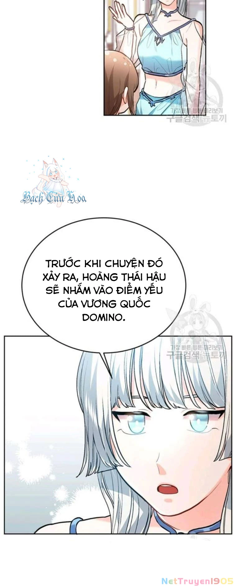 Tôi Chỉ Là Một Tiểu Thư Bình Thường Chapter 110 - 36
