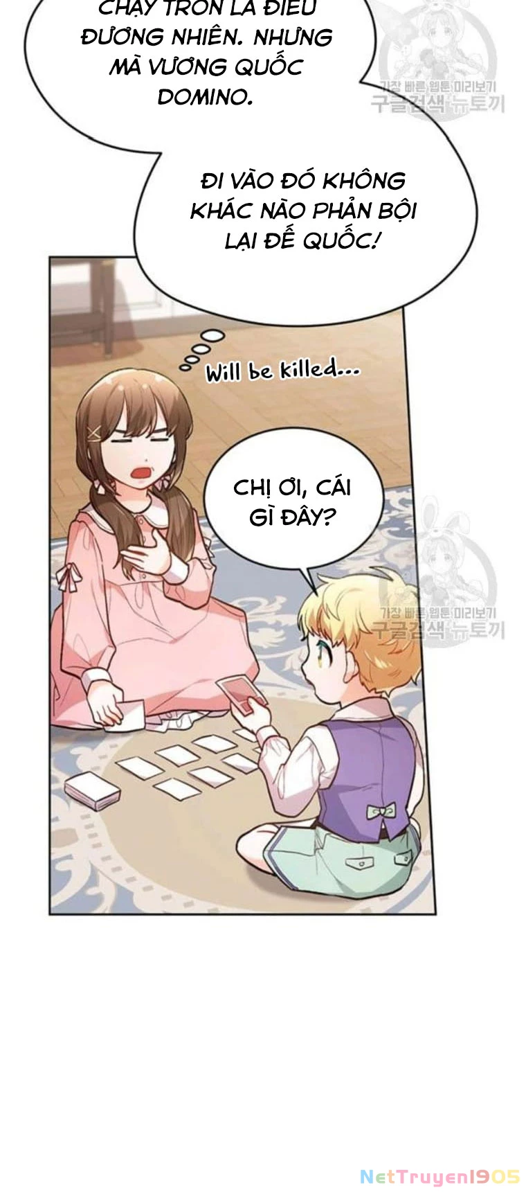 Tôi Chỉ Là Một Tiểu Thư Bình Thường Chapter 110 - 41