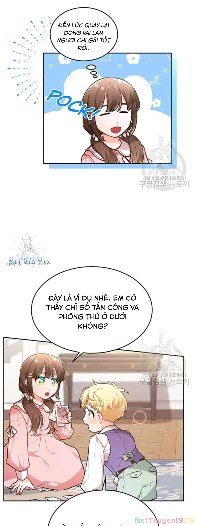 Tôi Chỉ Là Một Tiểu Thư Bình Thường Chapter 110 - 42