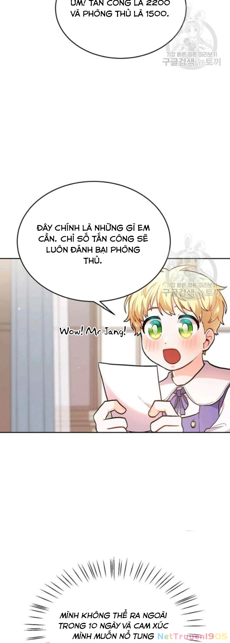 Tôi Chỉ Là Một Tiểu Thư Bình Thường Chapter 110 - 43