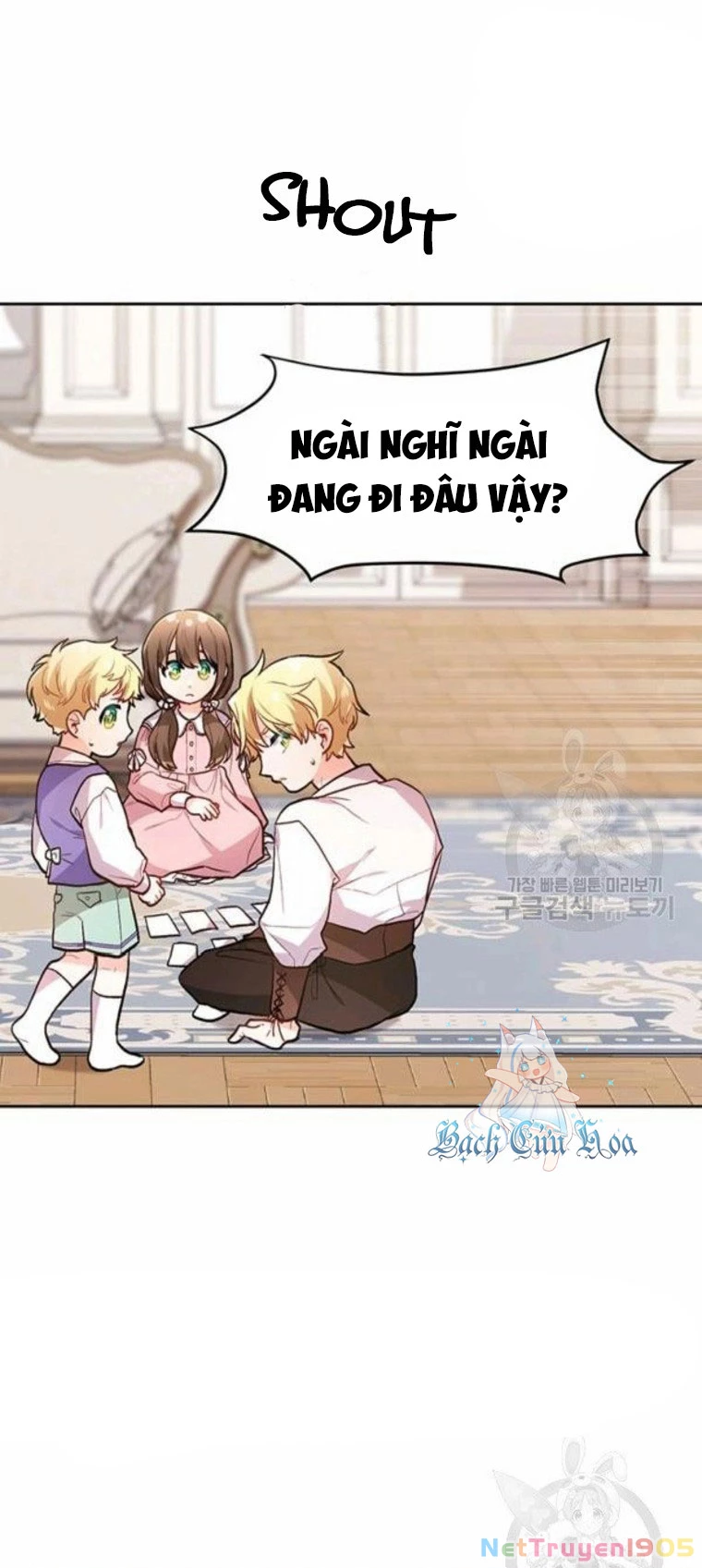 Tôi Chỉ Là Một Tiểu Thư Bình Thường Chapter 110 - 54