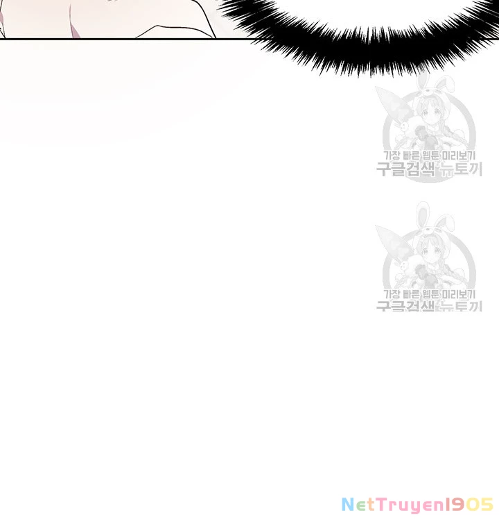 Tôi Chỉ Là Một Tiểu Thư Bình Thường Chapter 111 - 17