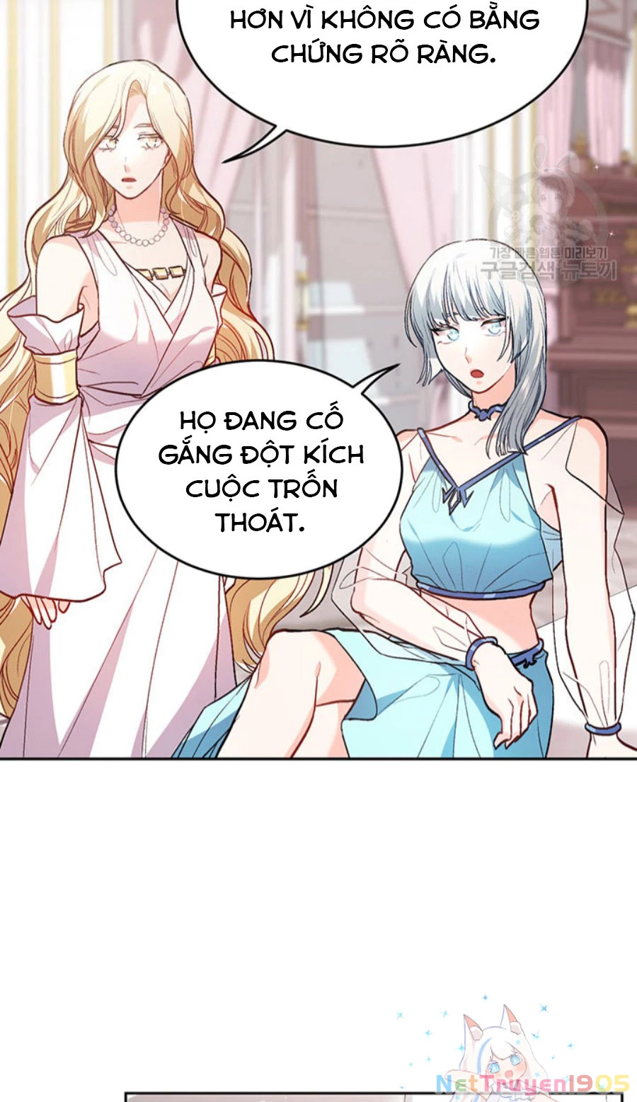 Tôi Chỉ Là Một Tiểu Thư Bình Thường Chapter 112 - 63