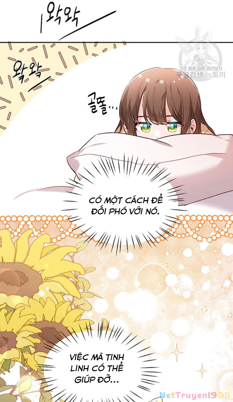 Tôi Chỉ Là Một Tiểu Thư Bình Thường Chapter 113 - 16