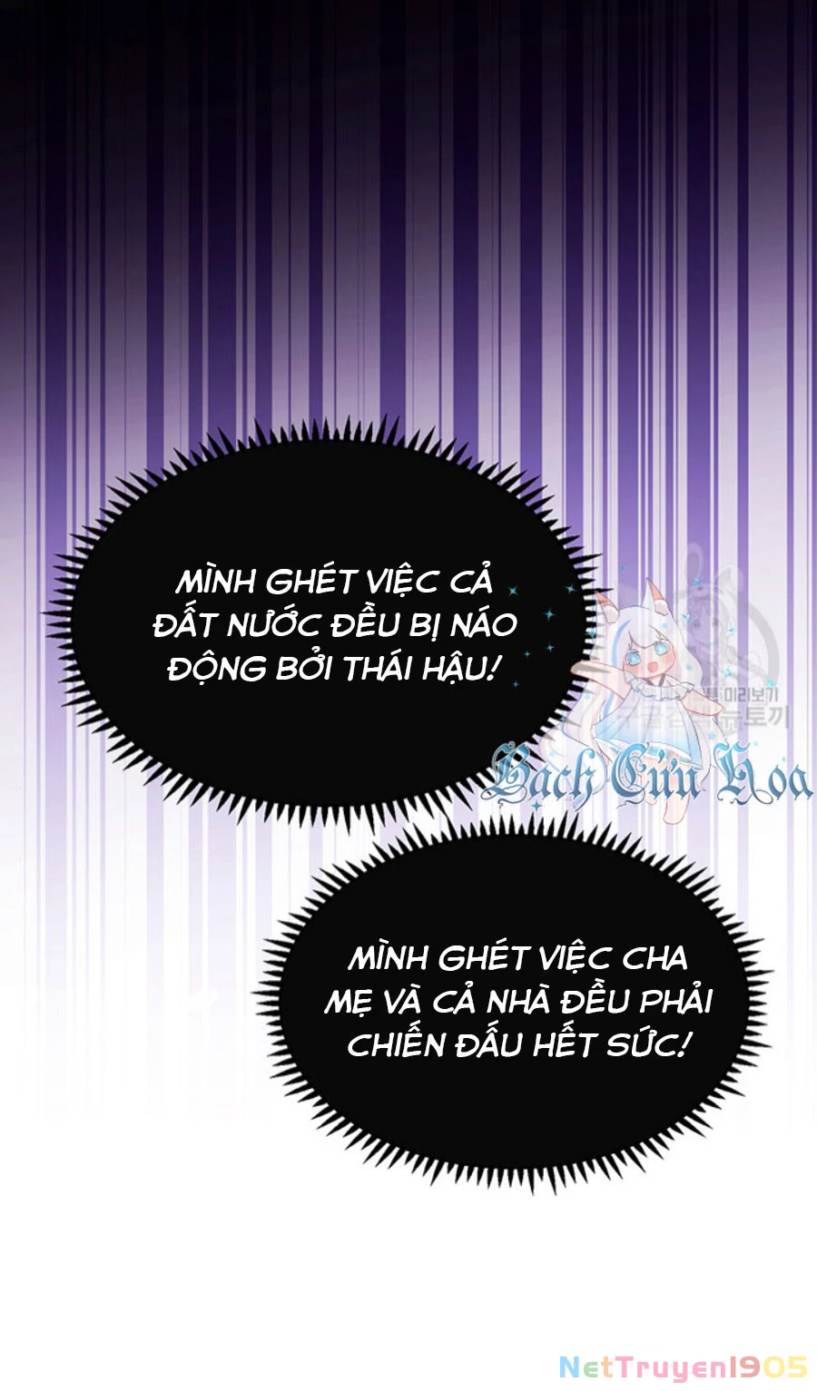 Tôi Chỉ Là Một Tiểu Thư Bình Thường Chapter 113 - 49