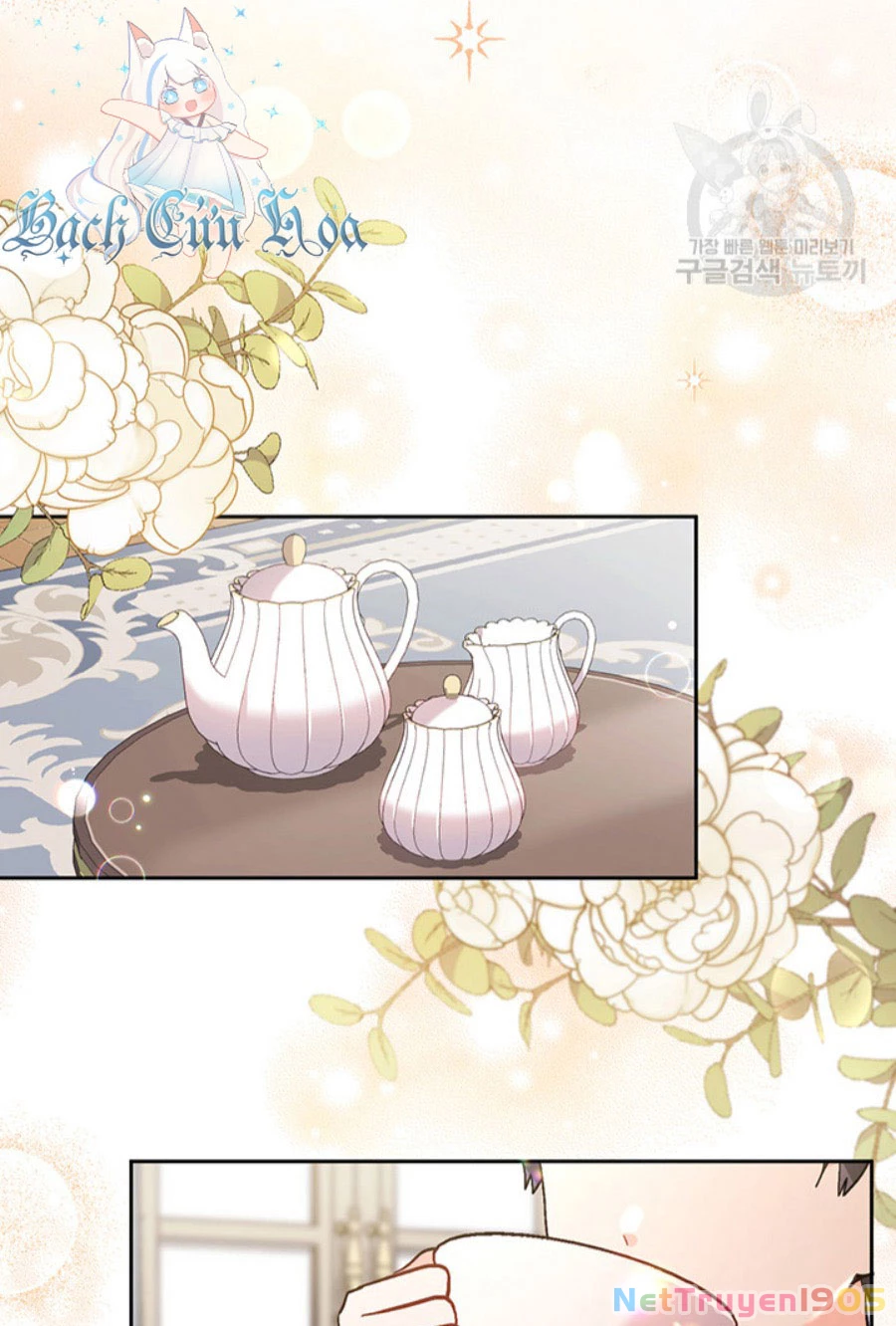 Tôi Chỉ Là Một Tiểu Thư Bình Thường Chapter 113 - 60