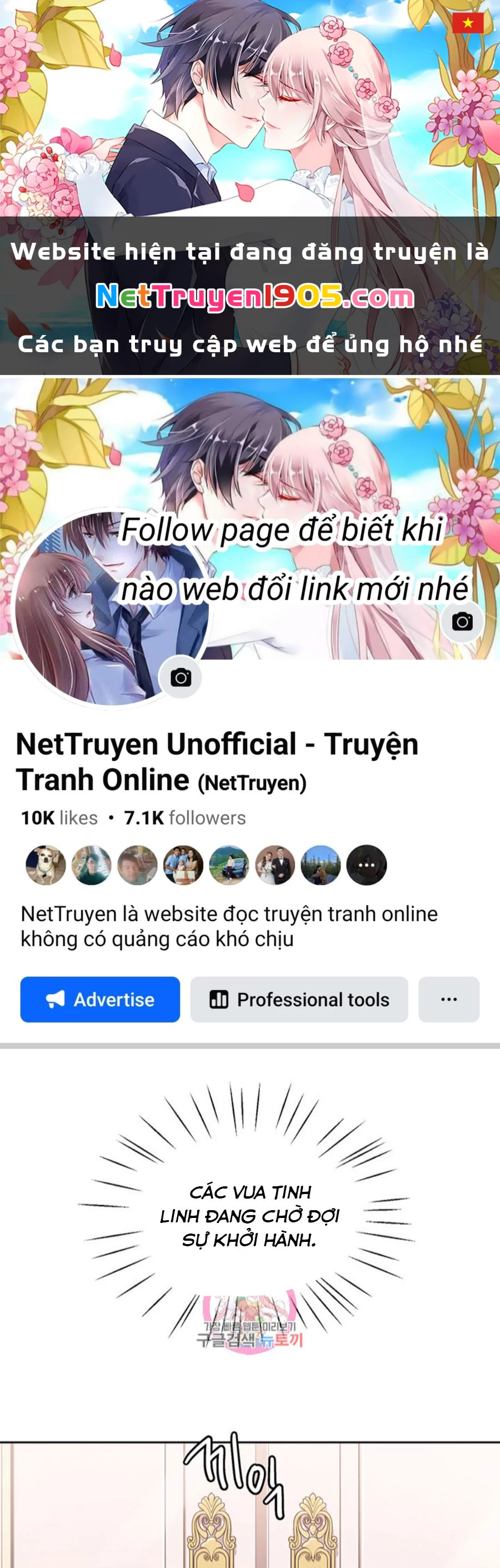 Tôi Chỉ Là Một Tiểu Thư Bình Thường Chapter 114 - 1