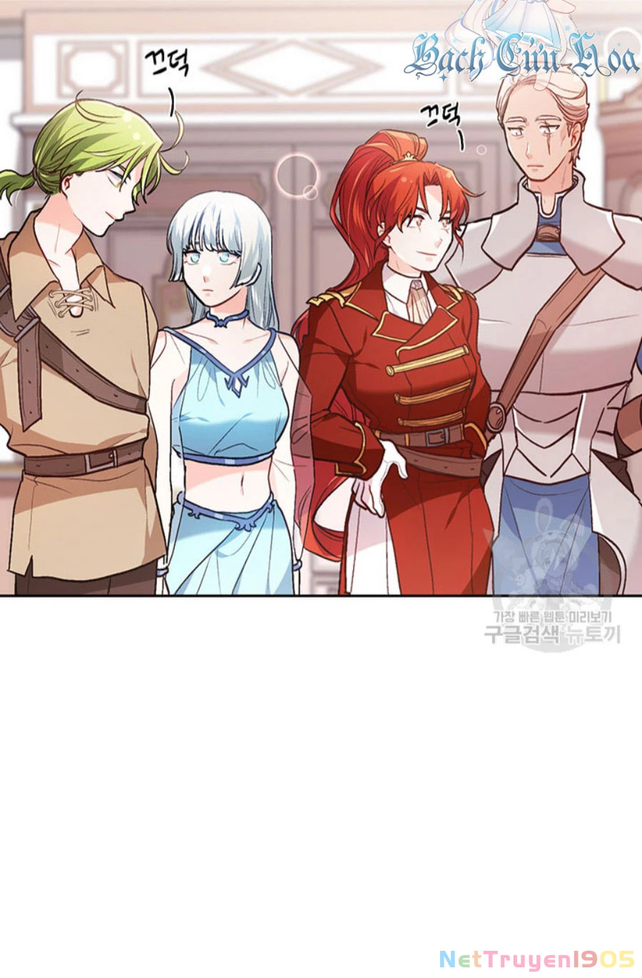 Tôi Chỉ Là Một Tiểu Thư Bình Thường Chapter 114 - 12