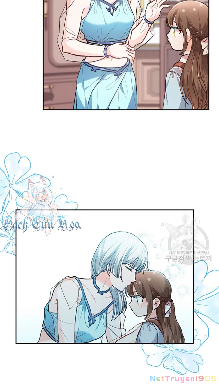 Tôi Chỉ Là Một Tiểu Thư Bình Thường Chapter 114 - 18