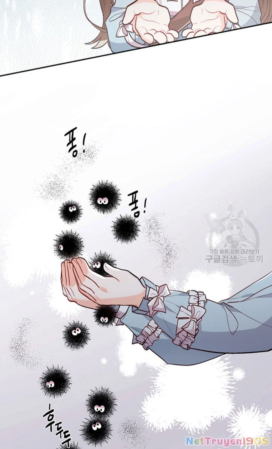 Tôi Chỉ Là Một Tiểu Thư Bình Thường Chapter 114 - 45