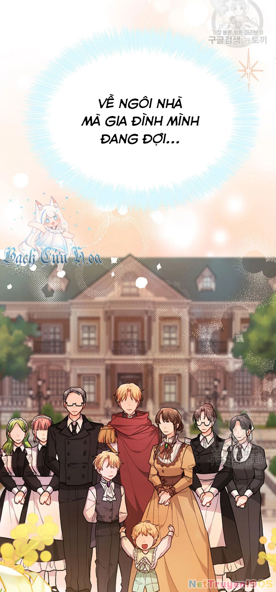 Tôi Chỉ Là Một Tiểu Thư Bình Thường Chapter 114 - 73