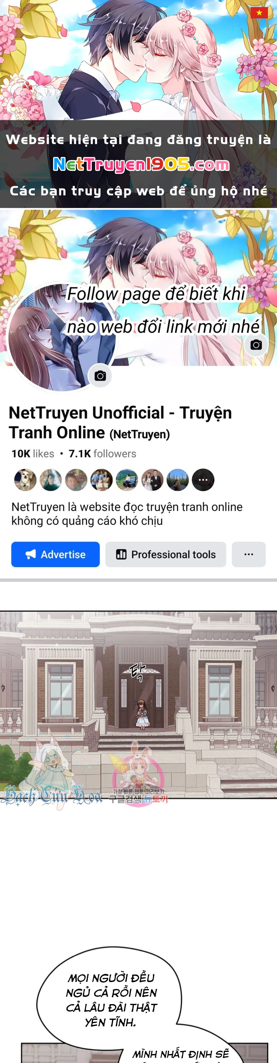 Tôi Chỉ Là Một Tiểu Thư Bình Thường Chapter 115 - 1