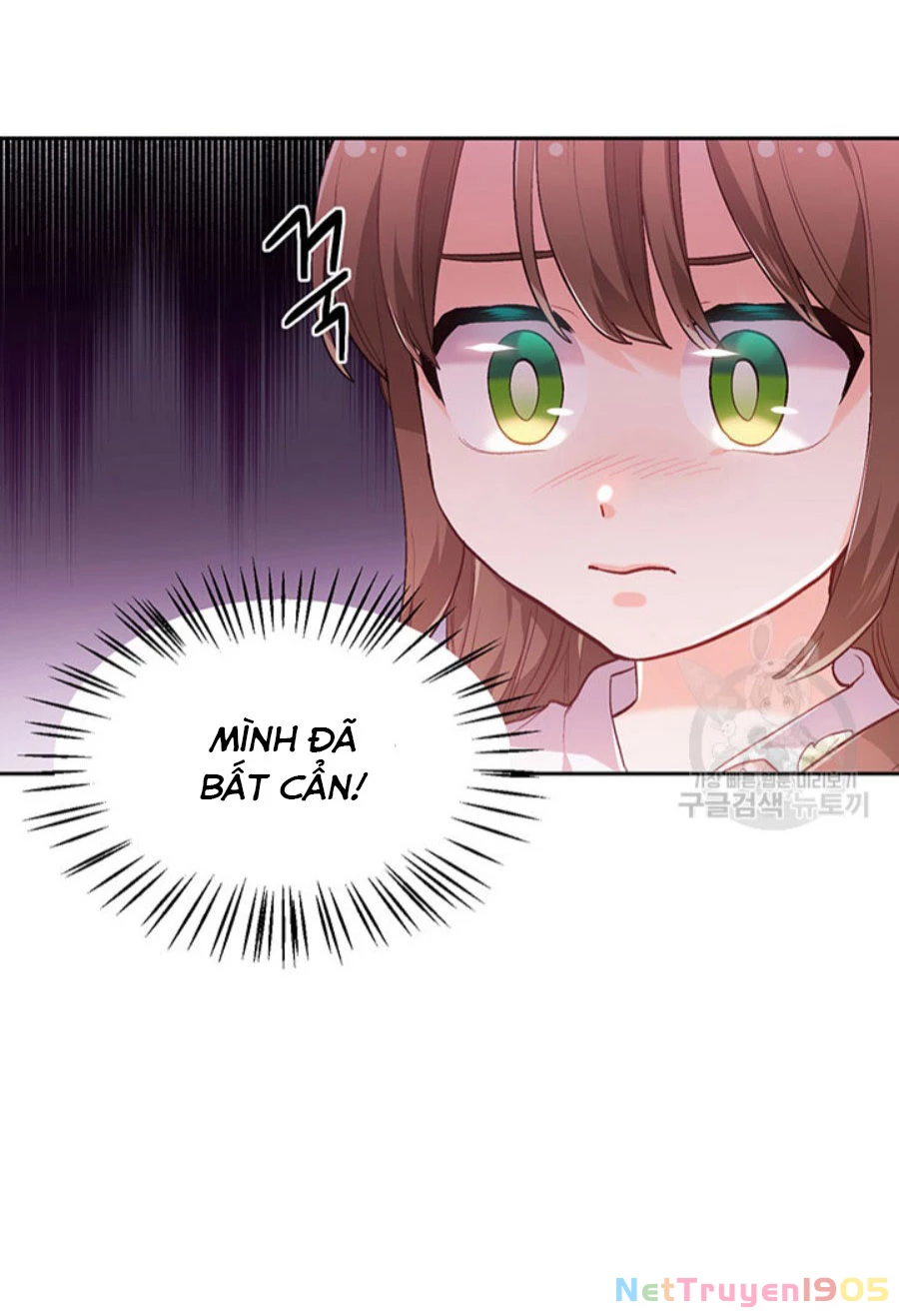 Tôi Chỉ Là Một Tiểu Thư Bình Thường Chapter 115 - 17