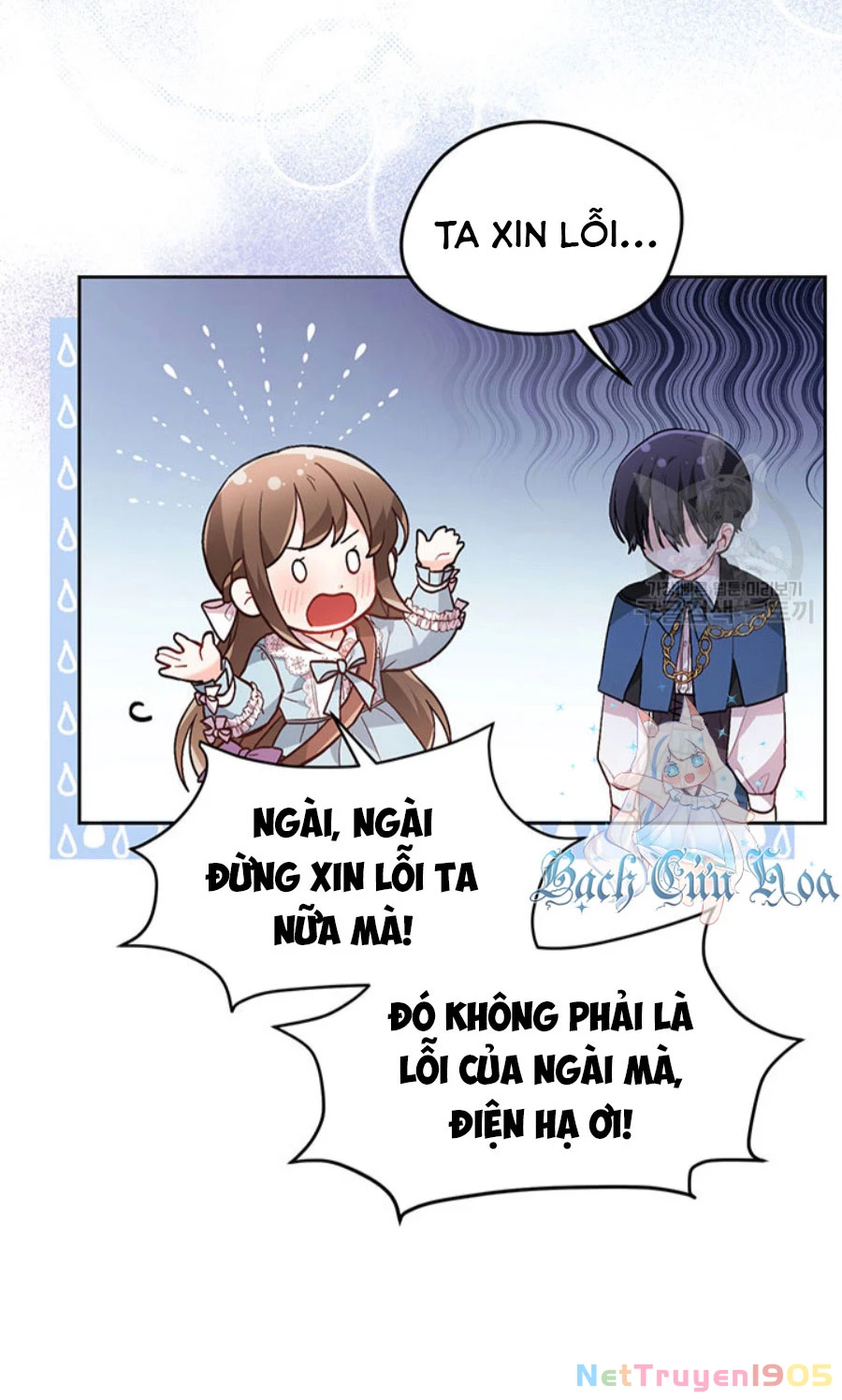 Tôi Chỉ Là Một Tiểu Thư Bình Thường Chapter 115 - 51