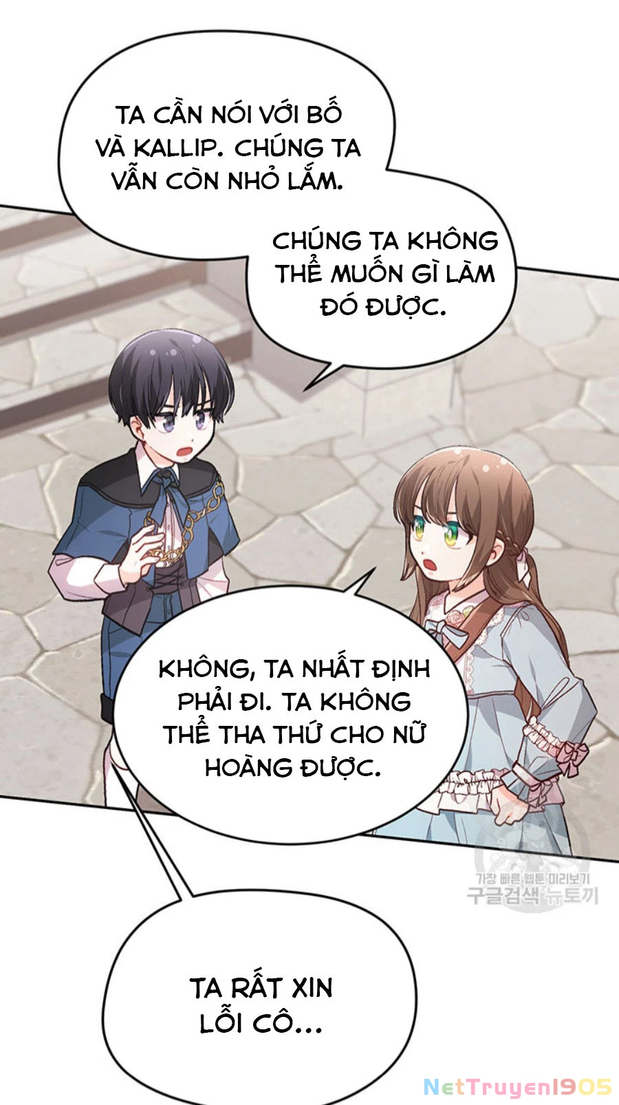 Tôi Chỉ Là Một Tiểu Thư Bình Thường Chapter 115 - 62