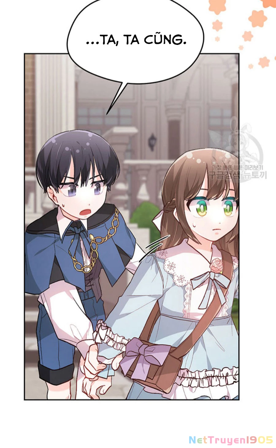 Tôi Chỉ Là Một Tiểu Thư Bình Thường Chapter 115 - 73