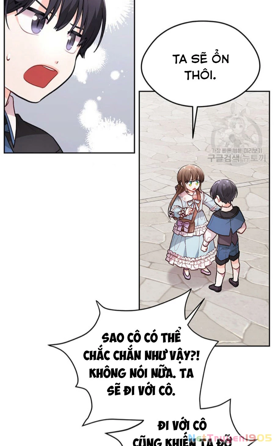 Tôi Chỉ Là Một Tiểu Thư Bình Thường Chapter 115 - 76