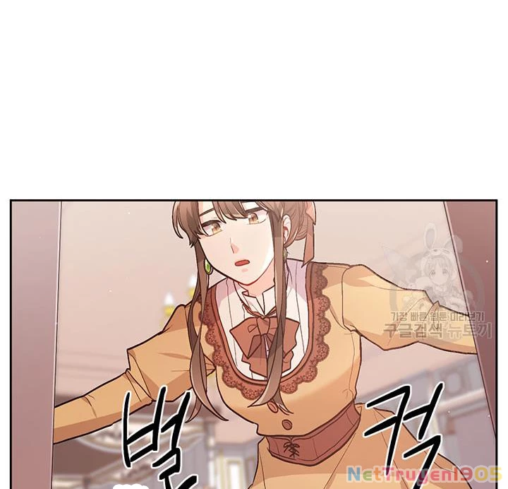 Tôi Chỉ Là Một Tiểu Thư Bình Thường Chapter 116 - 20