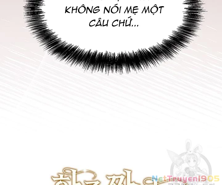 Tôi Chỉ Là Một Tiểu Thư Bình Thường Chapter 116 - 26