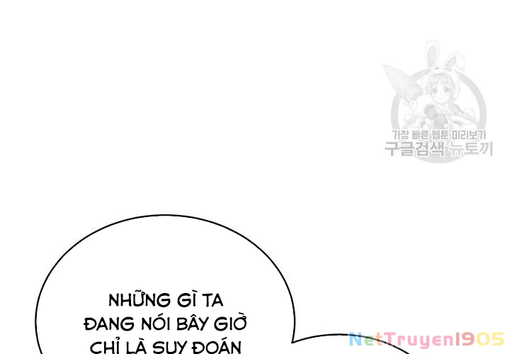 Tôi Chỉ Là Một Tiểu Thư Bình Thường Chapter 117 - 27