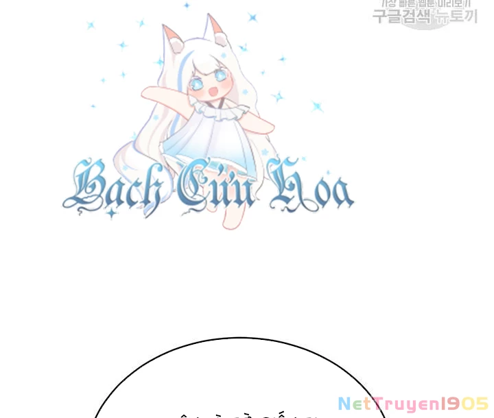 Tôi Chỉ Là Một Tiểu Thư Bình Thường Chapter 117 - 40