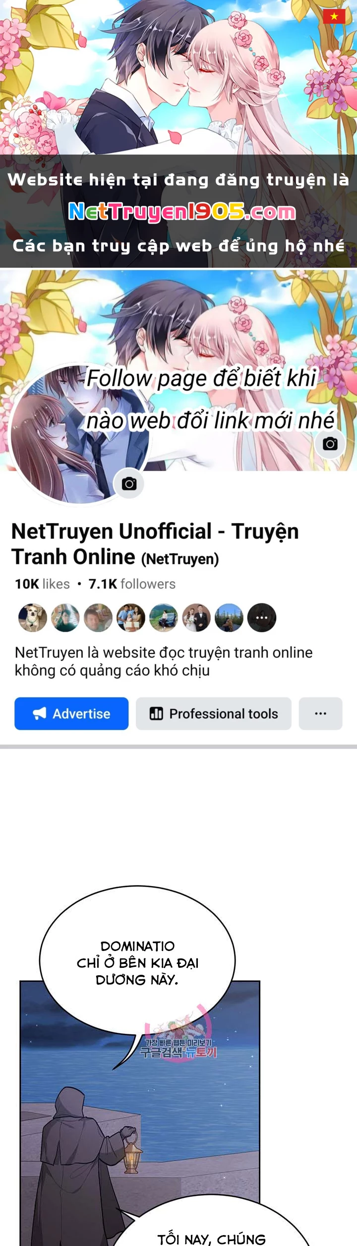 Tôi Chỉ Là Một Tiểu Thư Bình Thường Chapter 118 - 1